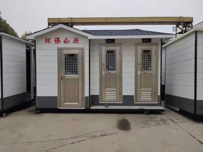 峄城移动厕所租赁